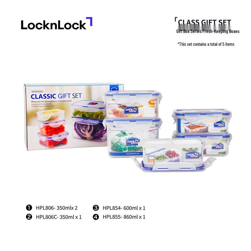 

Lock & Lock Classic Food Storage Container Set