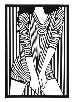 Fashionable Wall Panel 40X1.3X60 Cm