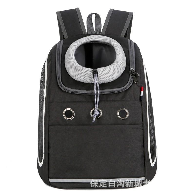 Breathable Heat Dissipation Pet Bag Portable Chest Shoulder Bag Pet Supplies Cat Bag
