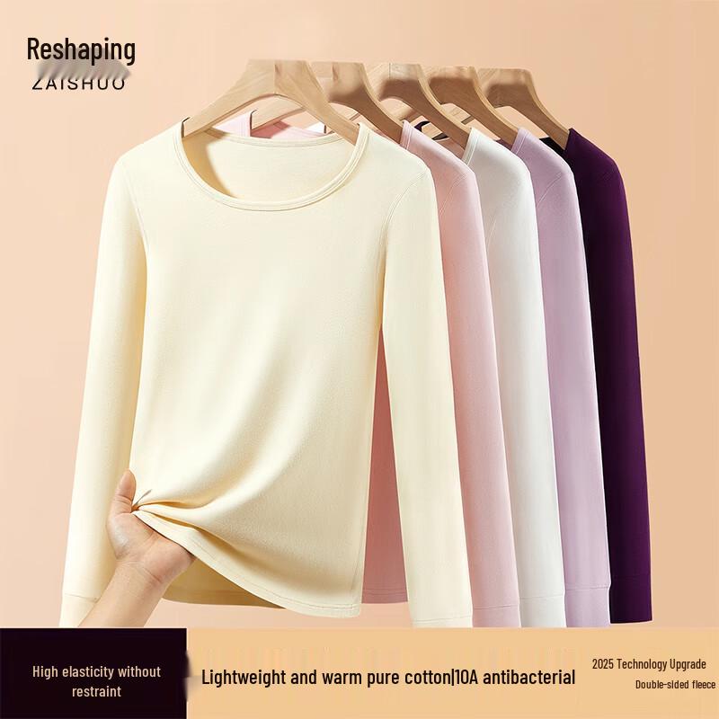 

Женский термокомплект из антибактериального хлопка 10А L