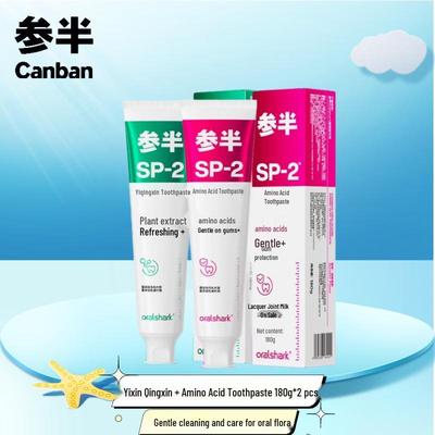 Canban SP-2 Probiotic Amino Acid Fluoride-Free Toothpaste