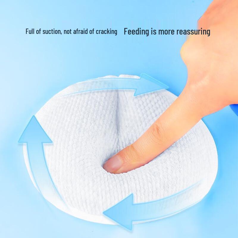 DeYou Disposable Breathable Nursing Breast Pads