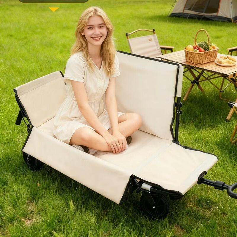 Portable Outdoor Folding Utility Cart & Accessories