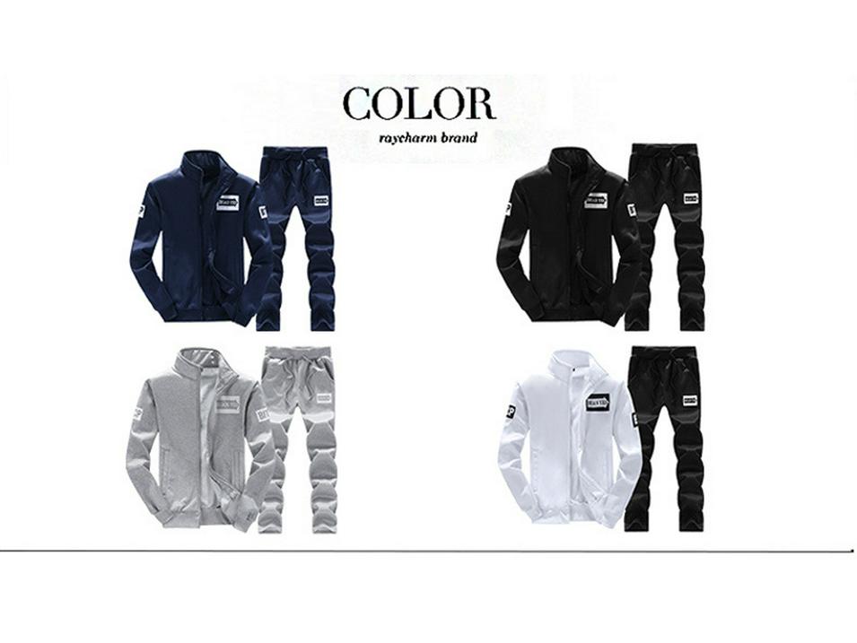 Men's Sporty Casual Two-Piece Set: Stand Collar, Long Sleeve, Long Pants - Spring & Autumn Collection