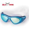 Unisex HD Colorful Anti-fog Waterproof Swim Goggles