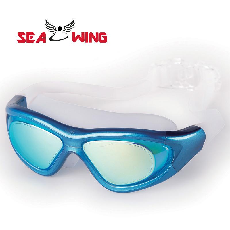 Unisex HD Colorful Anti-fog Waterproof Swim Goggles