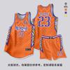 Herren Basketball Trainingsanzug Schnelltrocknendes Trikot Teamspiele