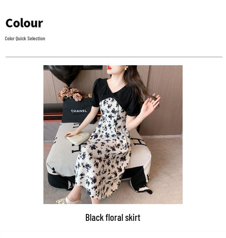 2025 Summer French Bellflower Floral Camisole Dress with Faux Two-Piece Design and Waist-Cinching Patchwork