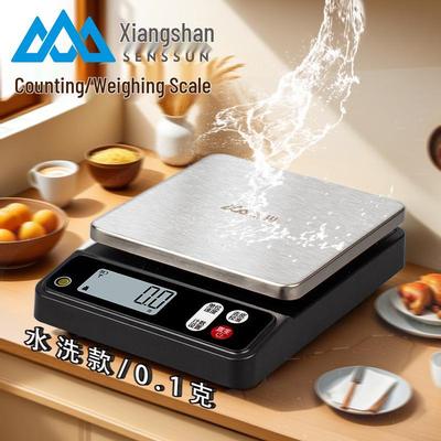 Fragrant Mountain Digital Kitchen Scale: Precise Waterproof Gram Scale for Baking, Jewelry, & Household Use.