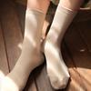 [3-Set] Snap Color Plain Soft Basic Mid-Length Sock Set