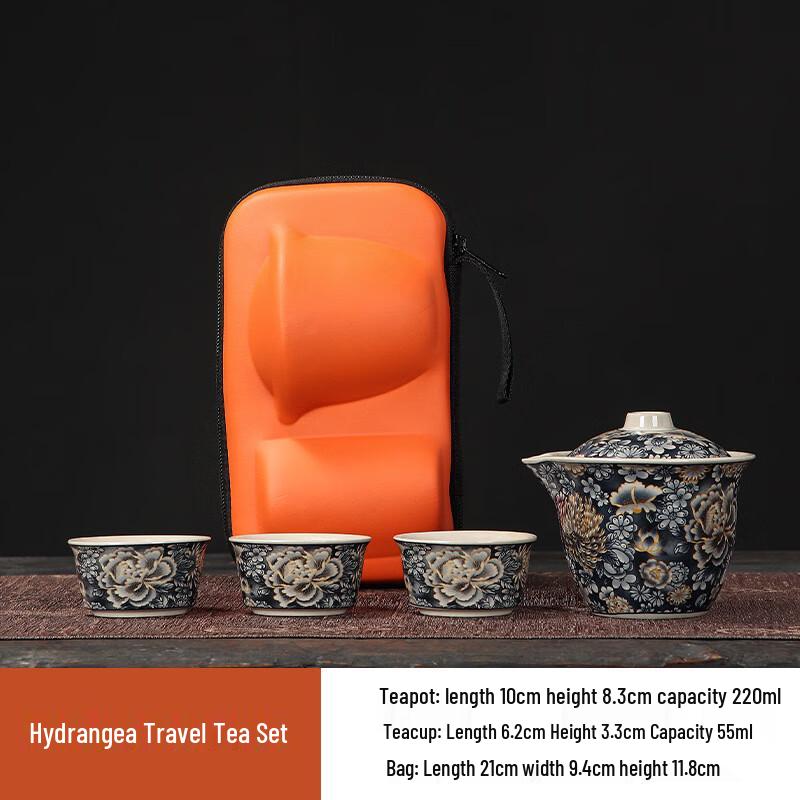Shangqi Myriad Flowers Peony Portable Ceramic Travel Tea Set