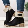 Comfortable Elegant Fleece-Lined Winter Shoes with Soft Furry Collar, Heighten Non-Slip Lightweight Round Toe Winter Boots for Commuting