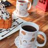 dc422-Design Mug 2p-Warm Tone Object