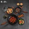 Zhang Xiaoquan Ancient Hammered Cookware Set