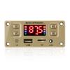 2x50W 100W Amplifier Bluetooth-compatible MP3 Decoder Board 12V DIY MP3 Player Car Radio Module TF USB Microphone Record