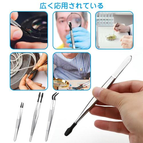 Precision Stainless Steel Rubber Tweezers with Soft Rubber Tips for Jewelry Making, Laboratory, and Industrial Use, 3-Pack