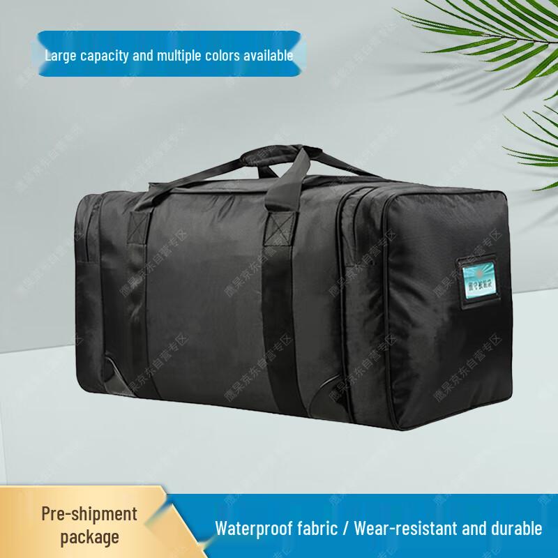 Large Capacity Tactical Gear Bag