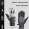 Windproof Touchscreen Thermal Ski Gloves for Cycling & Running, Unisex Winter Outdoor Sports