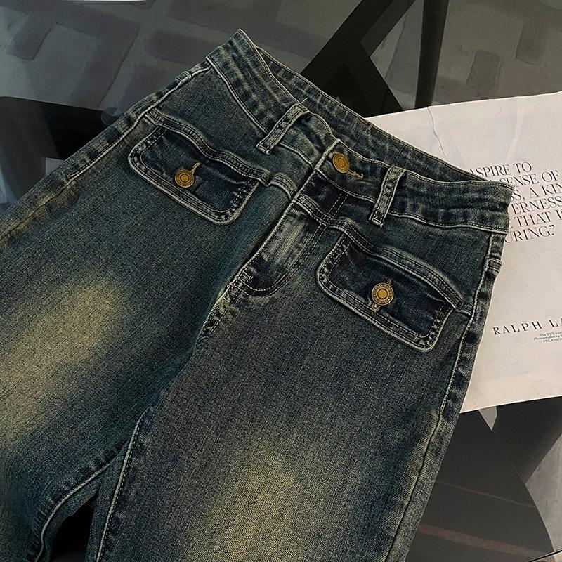 Damskie Wiosenne Nowe Dżinsy Denimowe Micro Cropped Wyszczuplające Spice z Wysokim Stanem