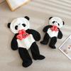 Bebek ve Peluş Oyuncaklar – Doldurulmuş ve Peluş oyuncak hayvanlar