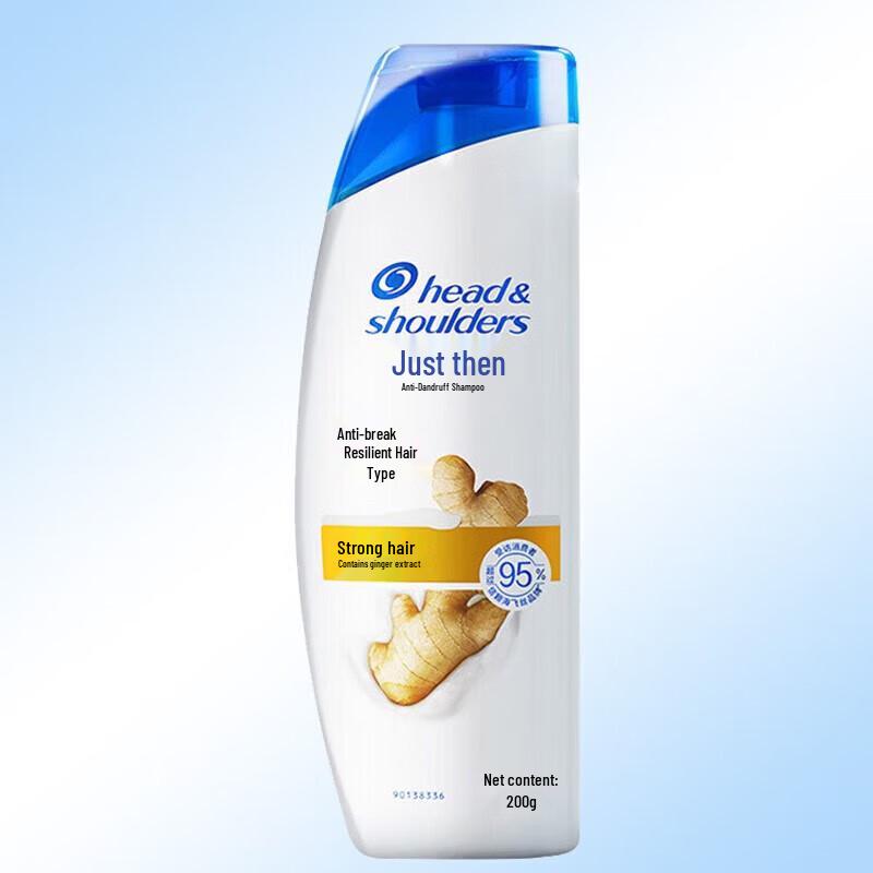 Head & Shoulders Anti-Breakage Dandruff Shampoo