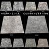 Office Carpet Splicing Square Billiard Hall Bedroom Engineering Room Floor Mat Commercial Pvc Hotel Floor Mat