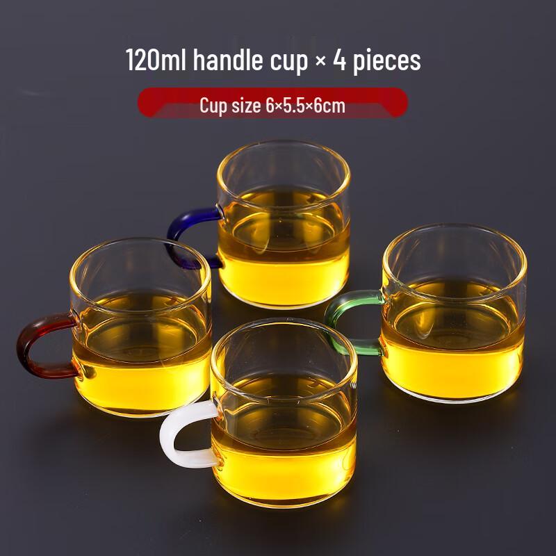 

Four-Color Glass Tea Tasting Cups Set