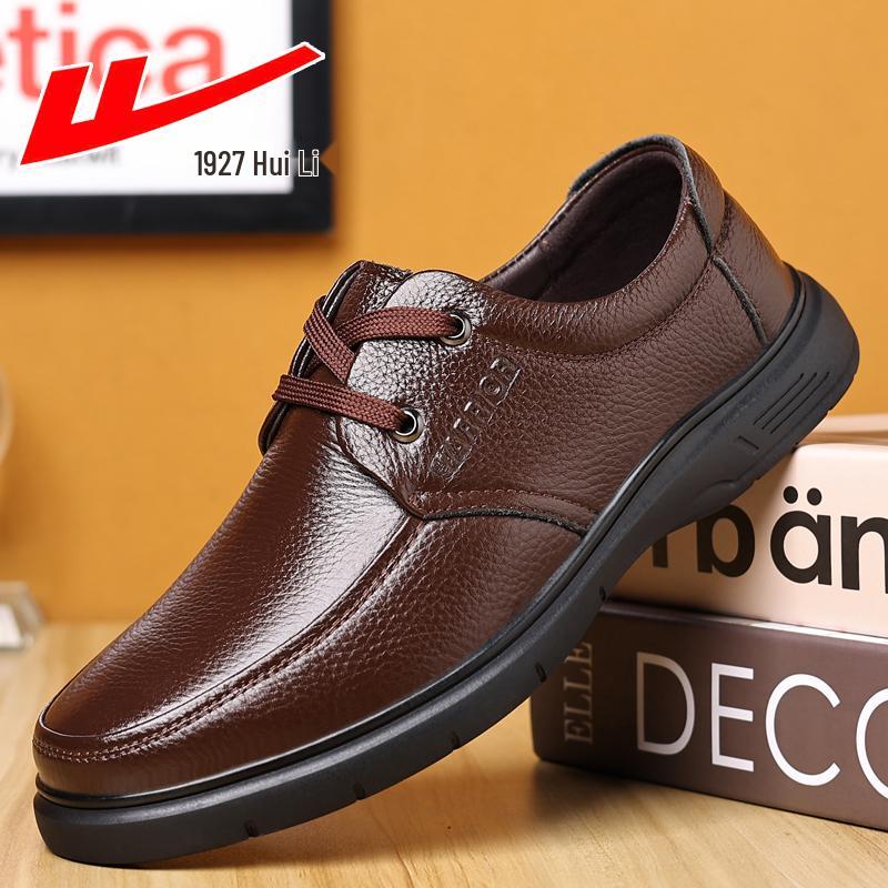 Men's Genuine Leather Deodorant Breathable Casual Work Shoes | Soft Sole, Non-Slip Dad Style for Middle-Aged & Elderly.