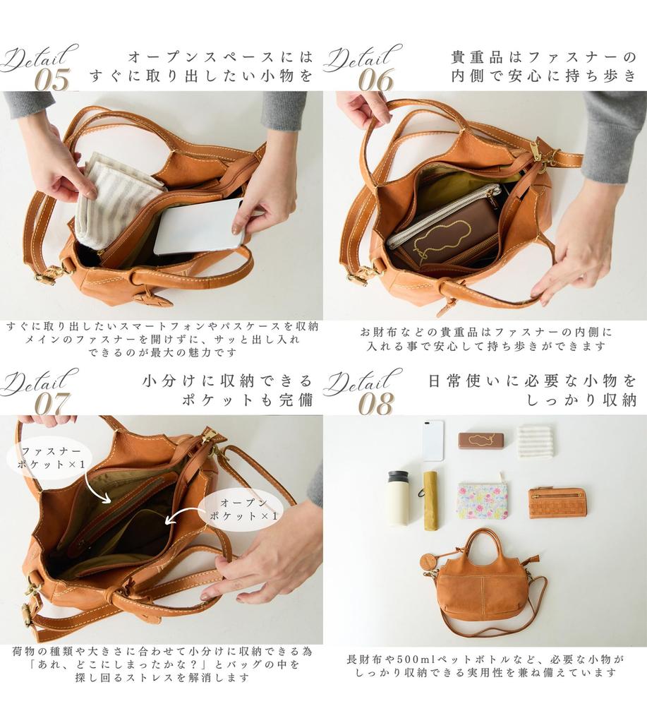 ZUCCHERO Women's Large Capacity Genuine Leather Shoulder Bag, 2-Way, Crossbody, Gift, 40075