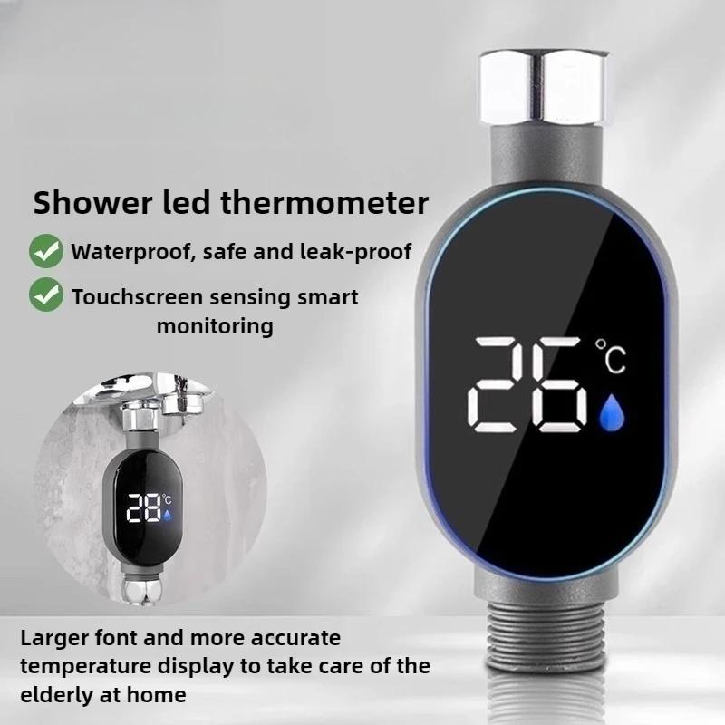 New shower water temperature gauge with LED display screen,touch activated,waterproof, suitable for bathrooms, kitchens,swimming