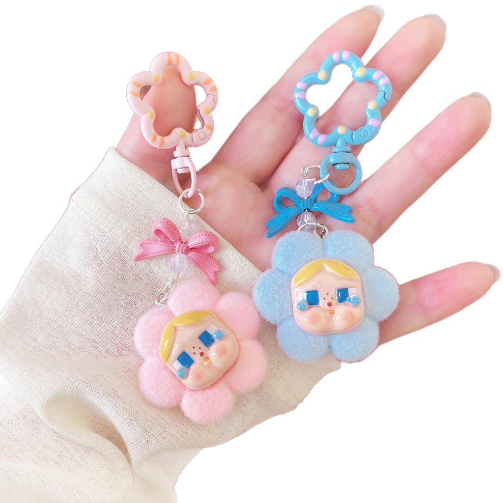 Cartoon Flocking Crying Baby Keychain Small Flower Cute Pendant Trendy Play Doll Girl Heart Bag Exquisite Hanging Jewelry
