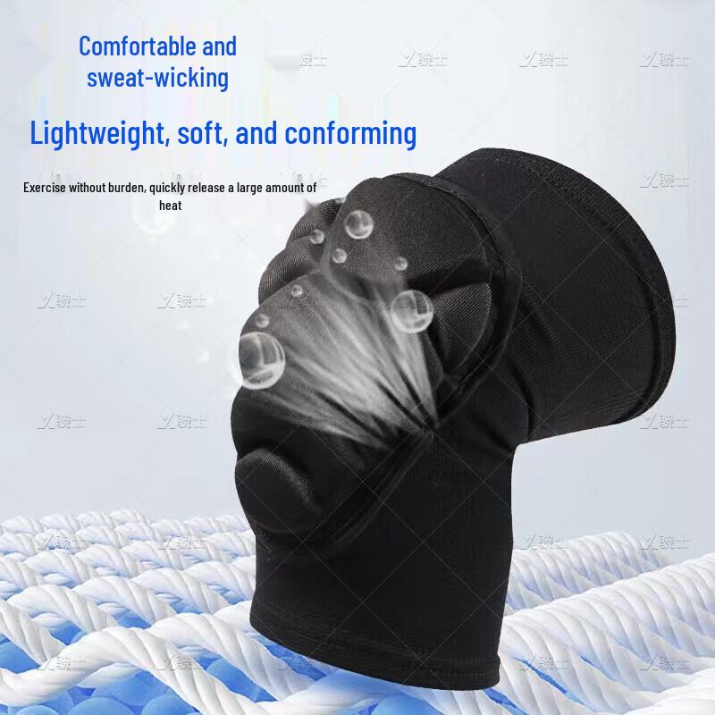 Xiaoshi Tactical Protective Gear Set