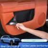Li Auto L6 Car Door Kick Pad: Leather Scratch Protection & Interior Decoration