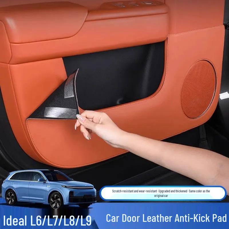 Li Auto L6 Car Door Kick Pad: Leather Scratch Protection & Interior Decoration