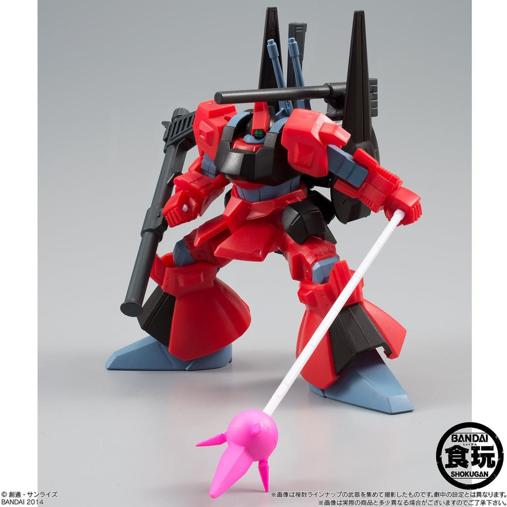 Mobile Suit Gundam ASSAULT KINGDOM 7 Box 10-Piece (Candy Toys/Gum)