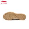 Li-Ning Flow Unisex Casual Shoes