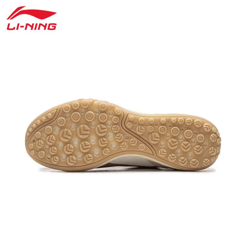 Li-Ning Flow Unisex Casual Shoes