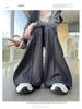 2026 Spring/Summer Women's High-Waisted Wide-Leg Drape Pants