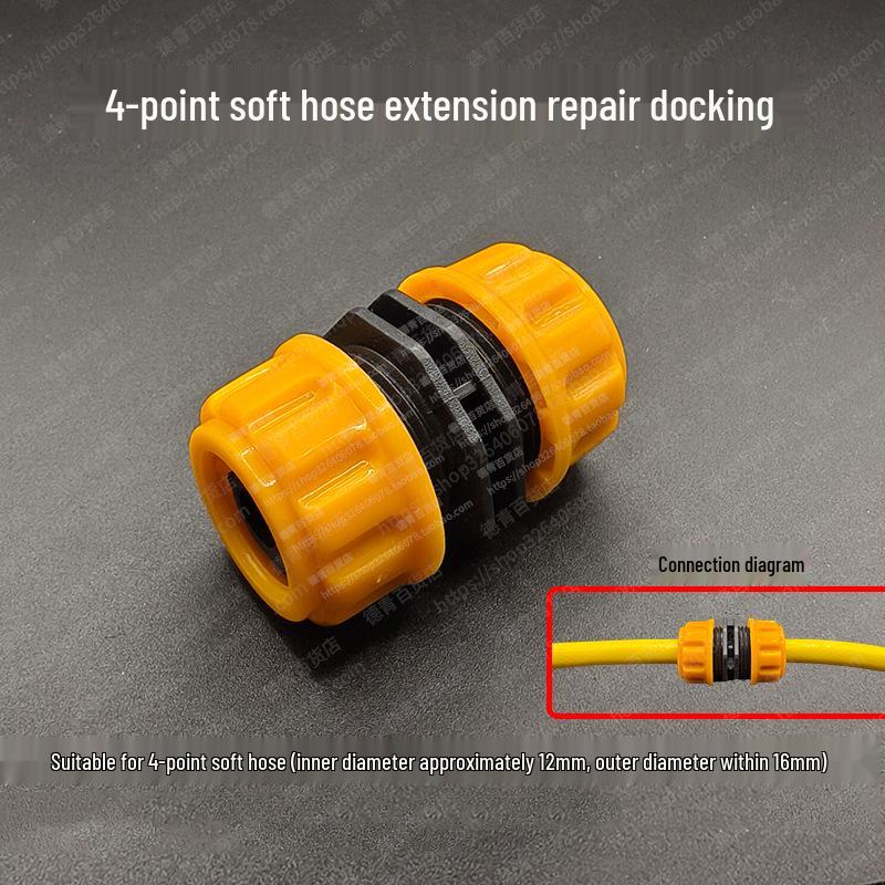 4.6 to 1 Inch Water Pipe Repair Connector: Quick Extension & Reducing Joint for Car Wash Hose