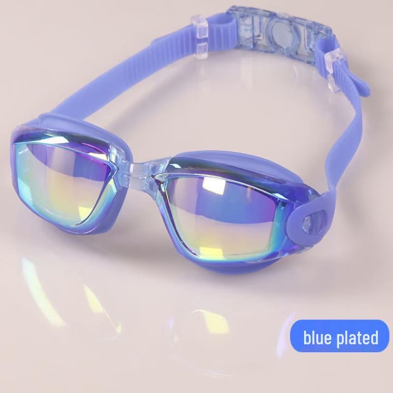Yuzhan HD Large Frame Swimming Goggles