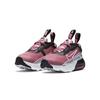 Nike Air Max 2090 Moda Nefes Alabilir Düşük Üst Koşu Ayakkabıları Siyah Pembe Bebek ve Küçük Çocuk DB0929-600