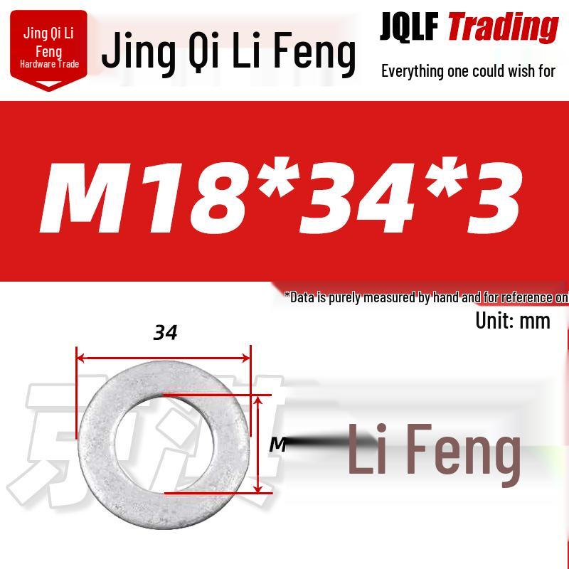4.8 Grade Hot-Dip Galvanized Flat Washer, GB97, Metal Screw Washer M8-M30
