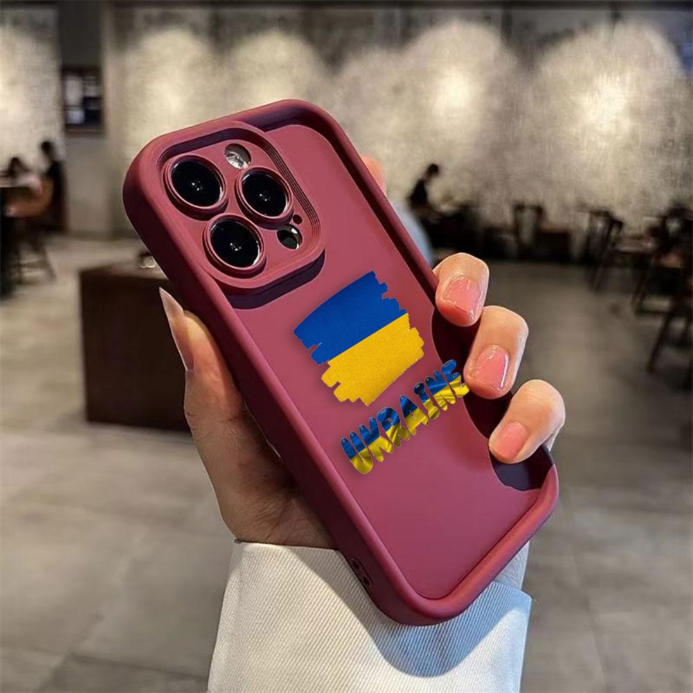 U-Ukrainian Flag Insignia Phone Case For iPhone Apple 17 AIR 16 16E 11 12 13 14 15 XR Plus Pro Max DIY Case TPU Shockproof Cover