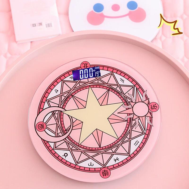 

BORO Digital Body Weight Scale