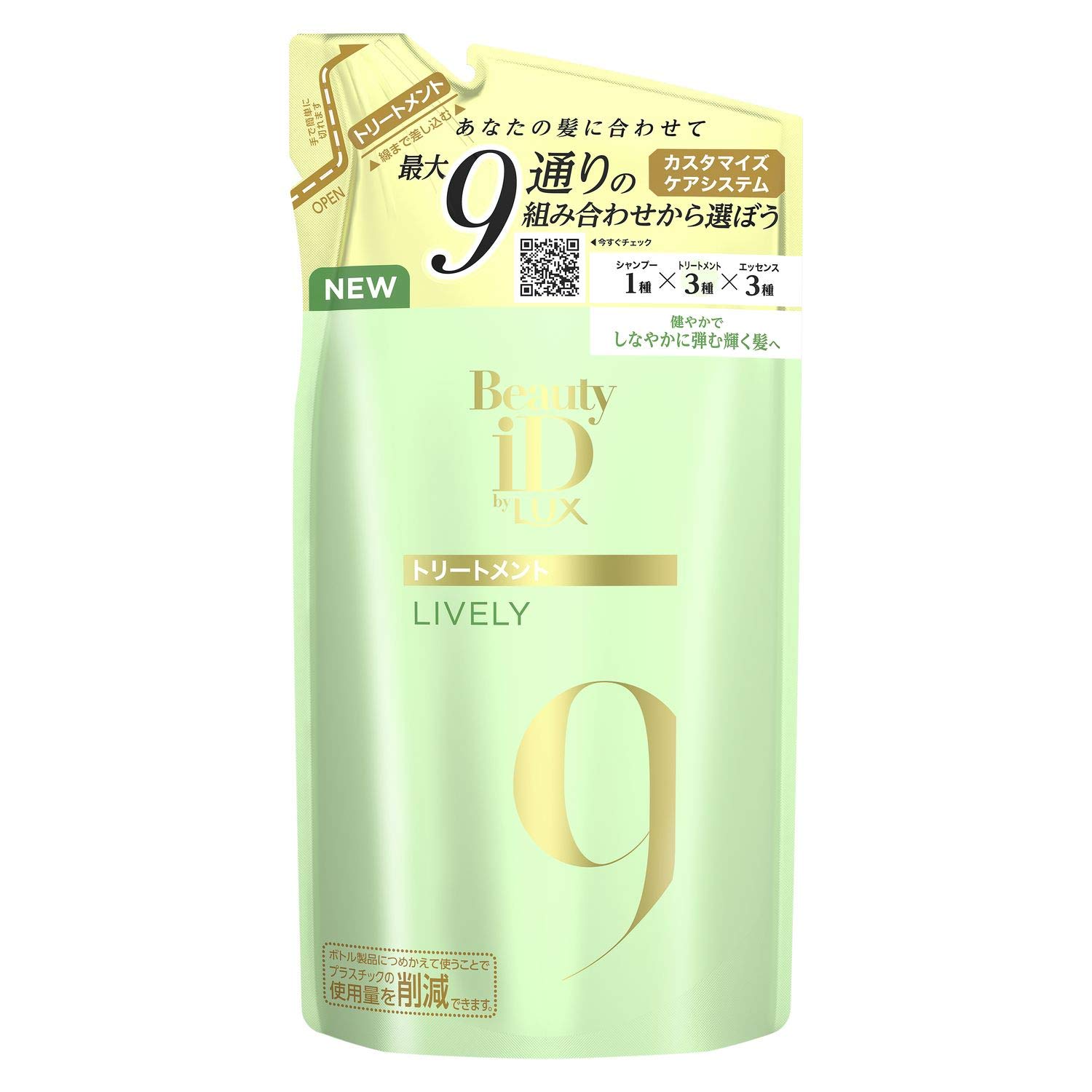 

LUX Beauty ID Lively Treatment Refill 350g 350g