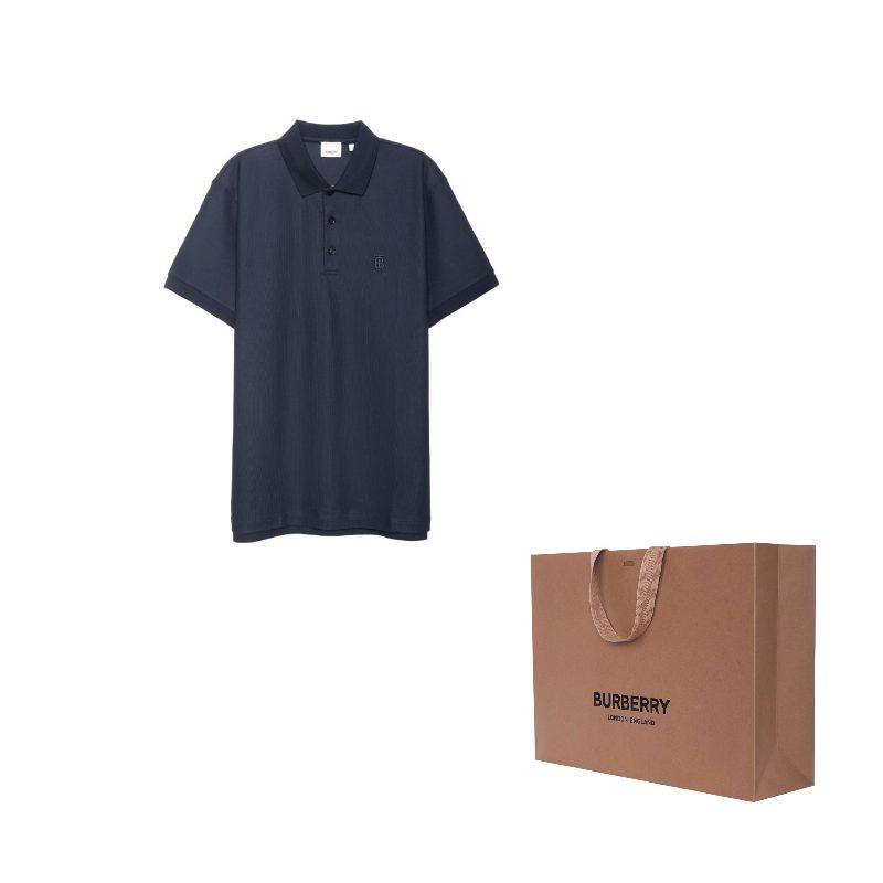 Burberry Logo Embroidered Polo 80140041