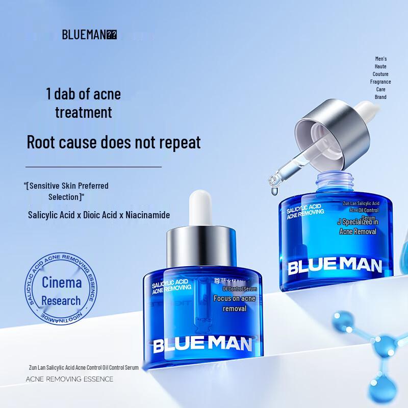 

Zunlan Salicylic Acid Acne Treatment Serum