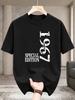 Unisex T-shirt Men's T-shirt, Vertical Stripe 48.26cm x 170.18cm, Mottled Distressed SPECIAL EDITION Number Graphic