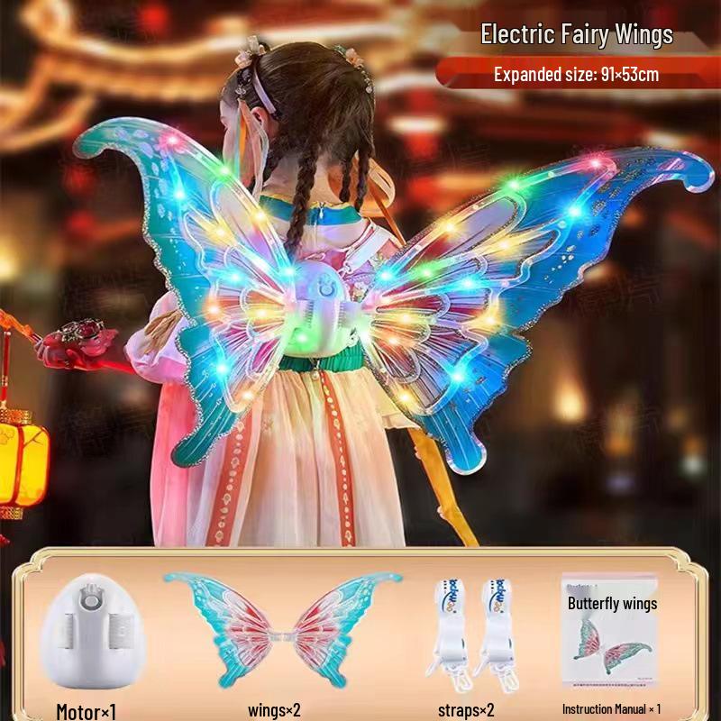

Светящиеся крылья бабочки Девочка-фея Электрическое украшение на спину Игрушка Подарок для принцессы Regular Battery Version