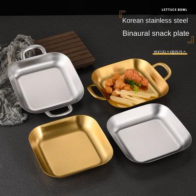 Stainless Steel Deep Square Plate with Straight Edge, Ear Barbecue French Fries Plate, Flat Fried Chicken Plate, Snack Plate.